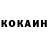 Alpha PVP СК КРИС Tobias SL