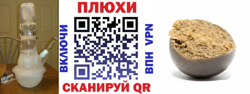 ГАШ Изолятор  Купить где  Городовиковск 