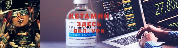 кокаин колумбия Вязьма