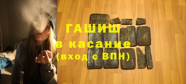 кокаин колумбия Вязьма