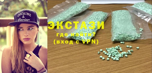apvp Волоколамск