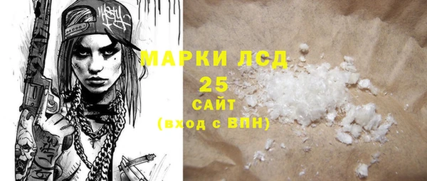apvp Волоколамск