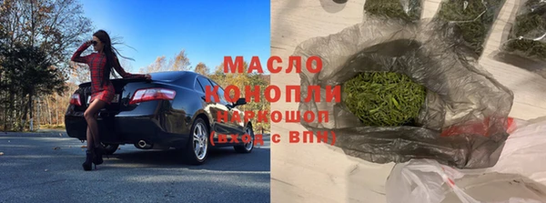кокаин колумбия Вязьма