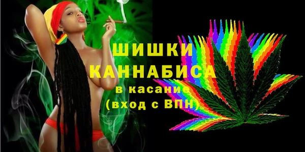 apvp Волоколамск