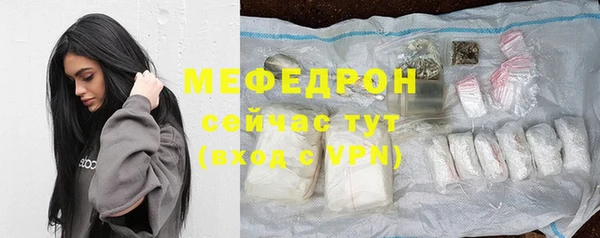 apvp Волоколамск
