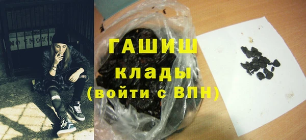 apvp Волоколамск