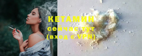 гидра Вязники